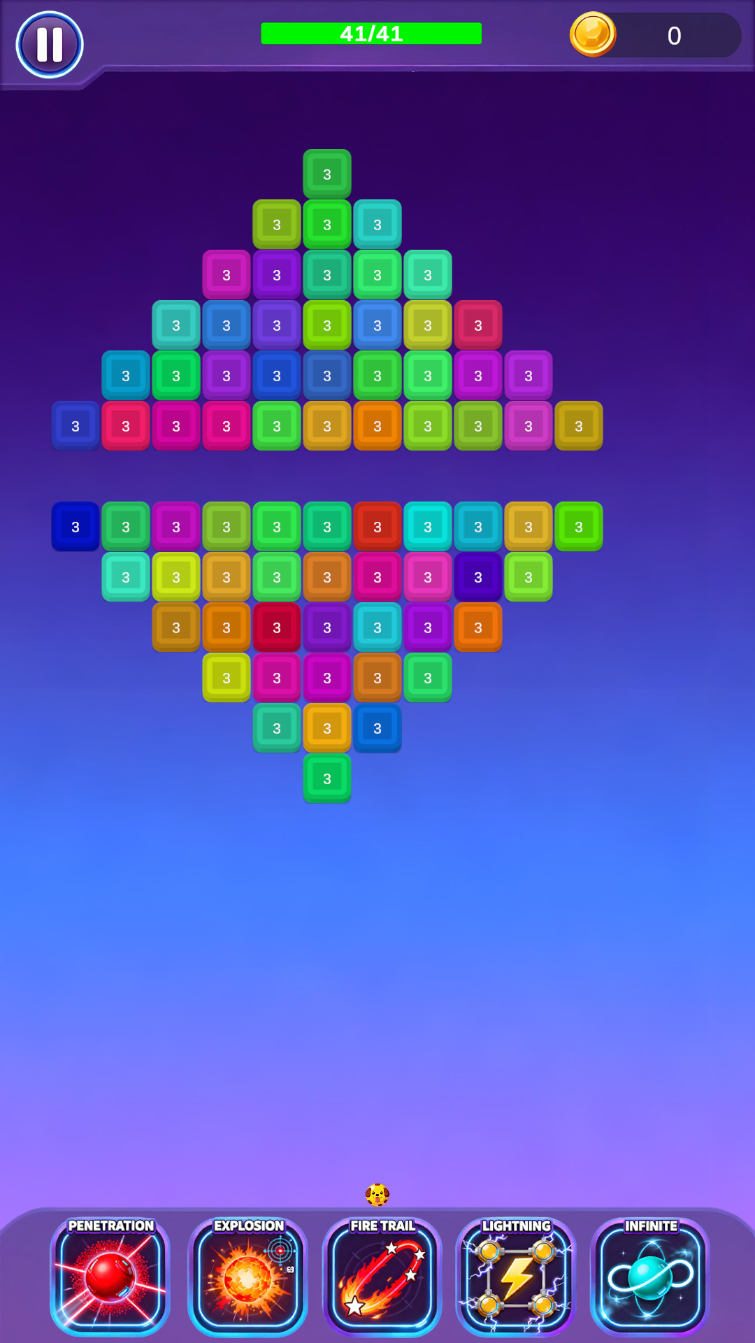 Special Features Screenshot